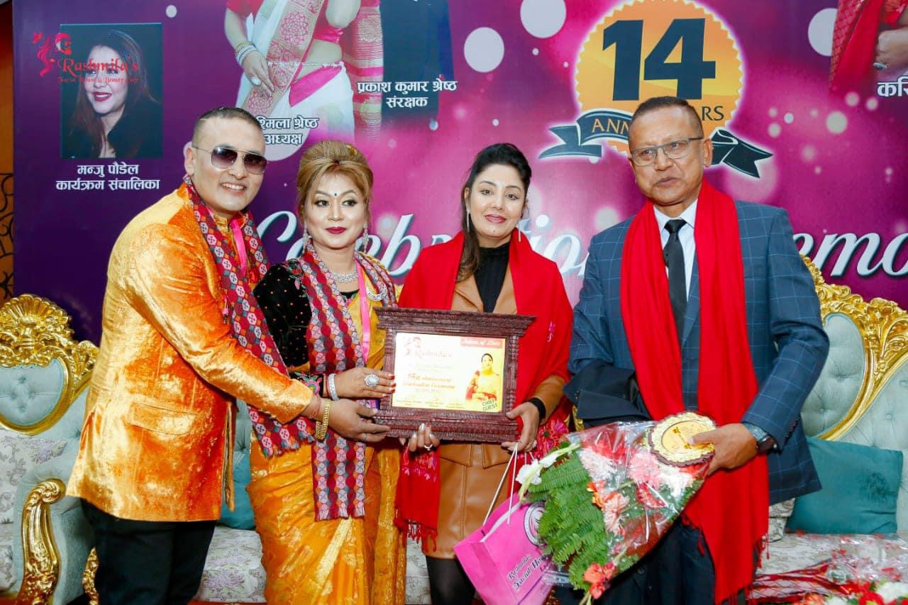 Rashmila's Facial house